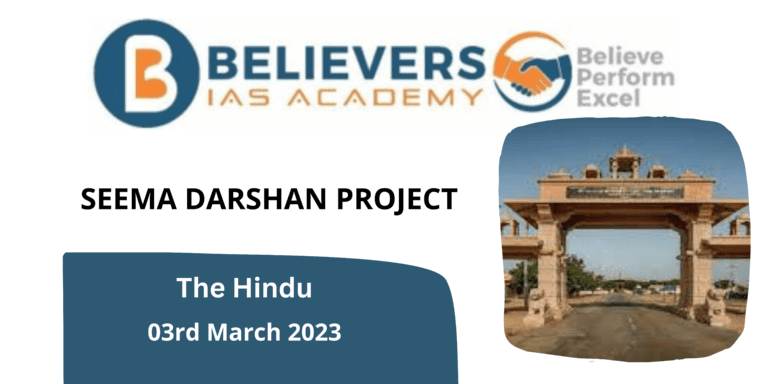 SEEMA DARSHAN PROJECT
