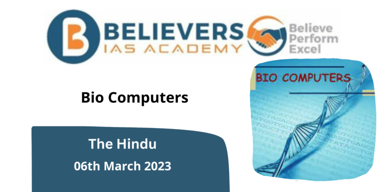 What Is Bio Computers?