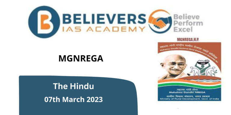 About MGNREGA