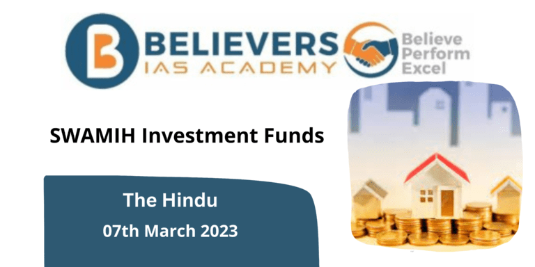 SWAMIH Investment Funds