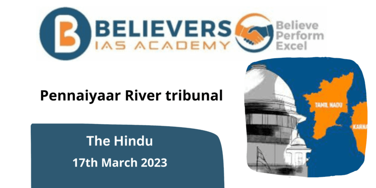 Pennaiyaar River tribunal