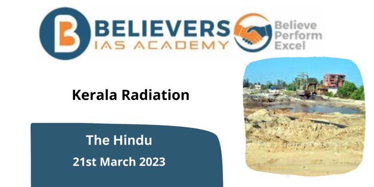 Kerala Radiation