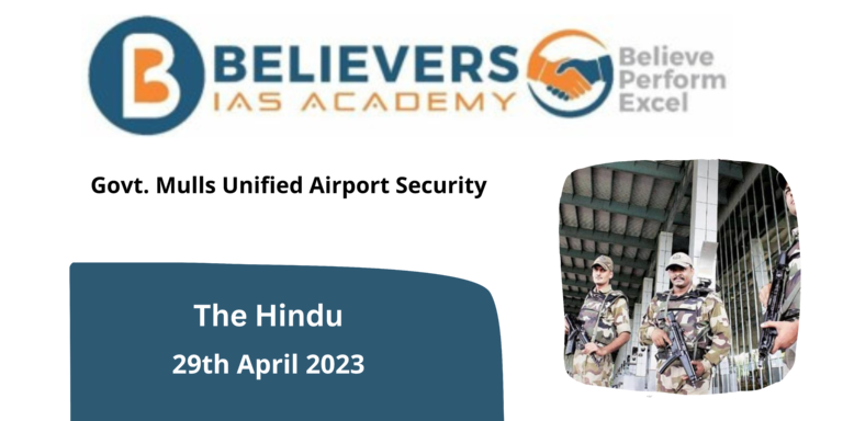 Govt. Mulls Unified Airport Security