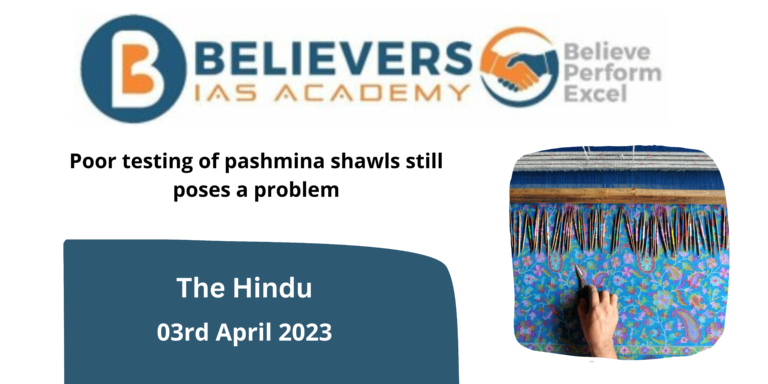 Poor testing of pashmina shawls still poses a problem