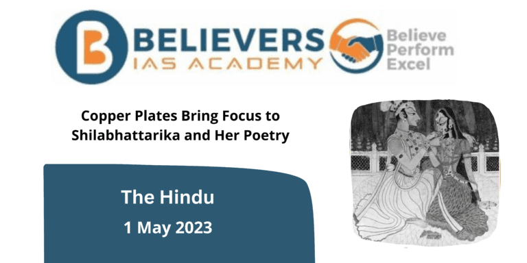 Copper Plates Bring Focus to Shilabhattarika and Her Poetry