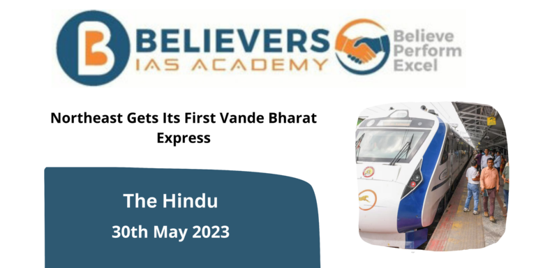 Northeast Gets Its First Vande Bharat Express