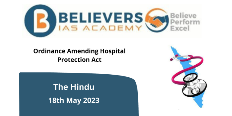 Ordinance Amending Hospital Protection Act
