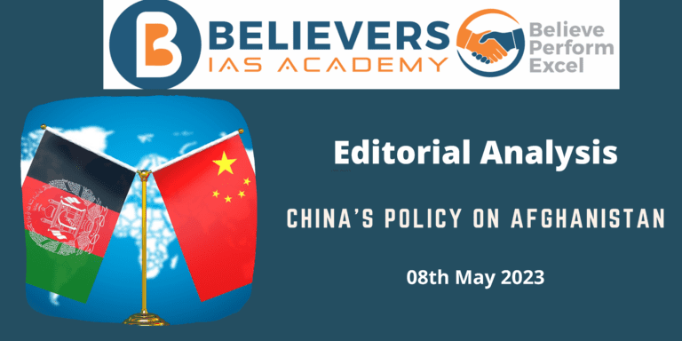 China’s Policy On Afghanistan