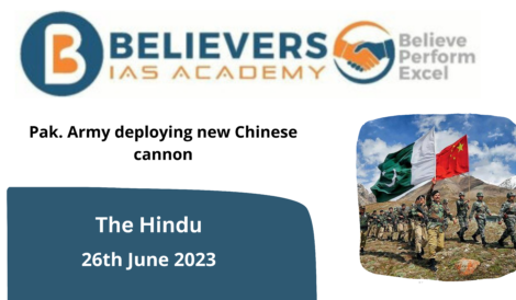 Pak. Army deploying new Chinese cannon