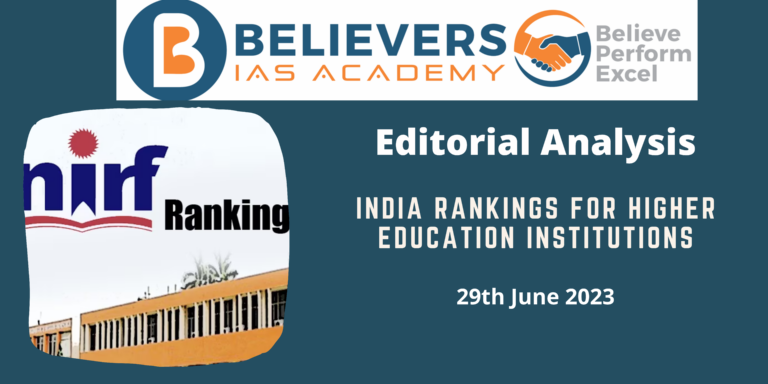 India Rankings for Higher Education Institutions