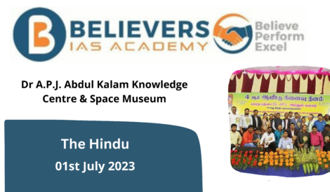 Dr A.P.J. Abdul Kalam Knowledge Centre & Space Museum
