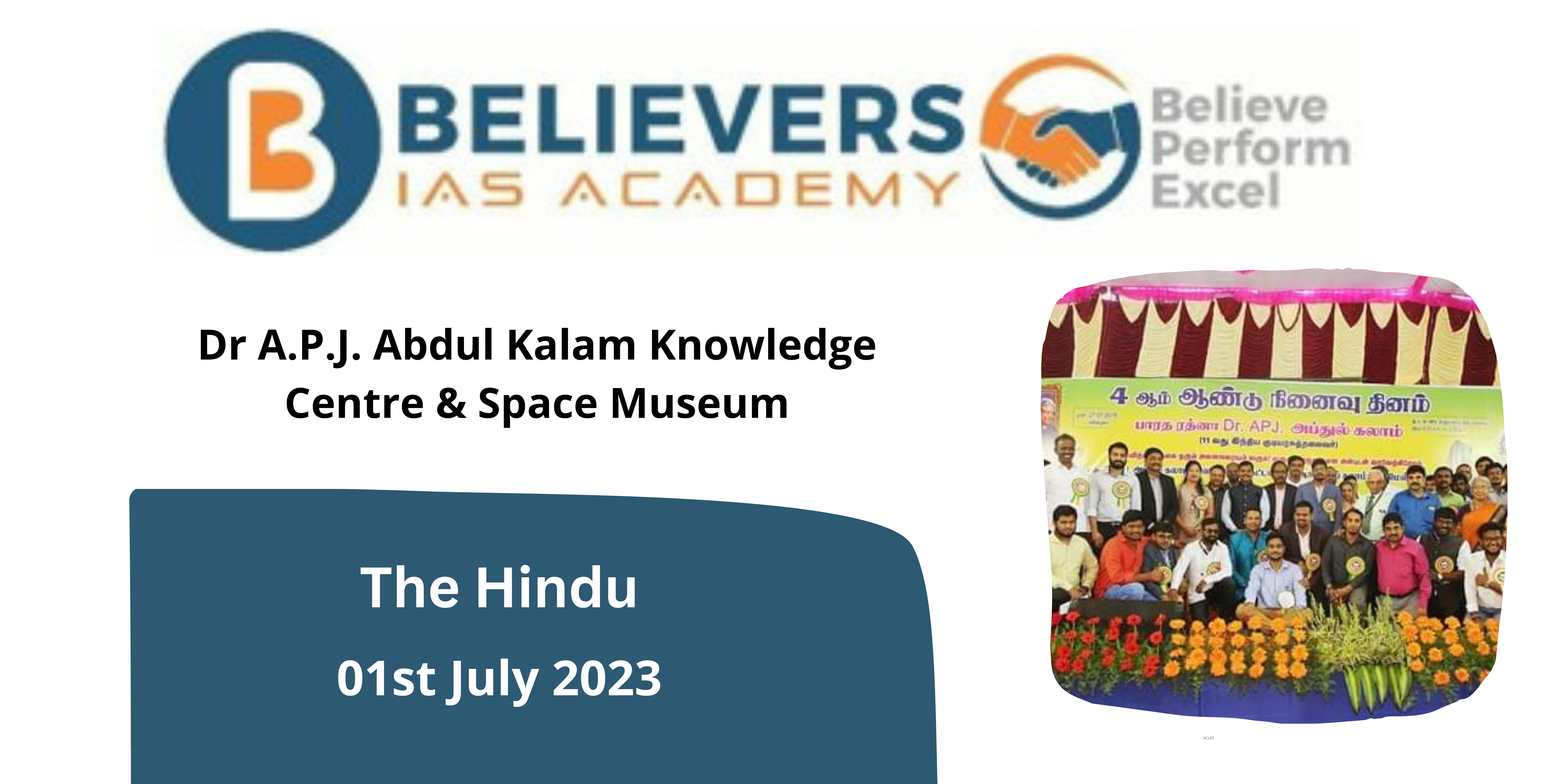 Dr A.P.J. Abdul Kalam Knowledge Centre & Space Museum