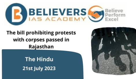 The bill prohibiting protests with corpses passed in Rajasthan
