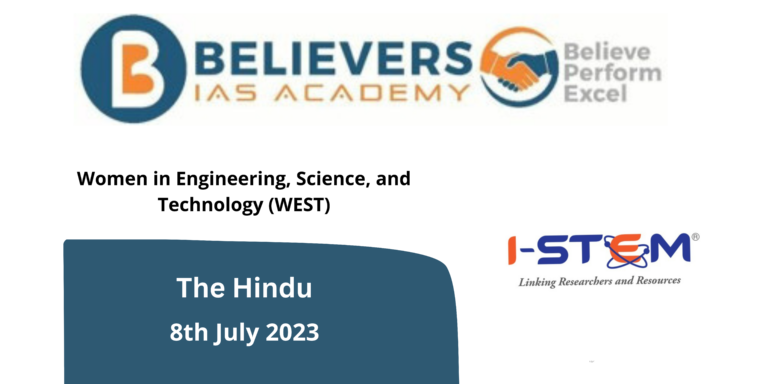 Women in Engineering, Science, and Technology (WEST)