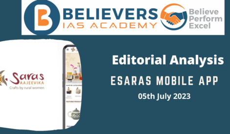 eSARAS Mobile App