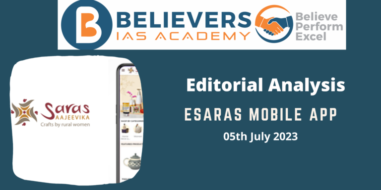 eSARAS Mobile App