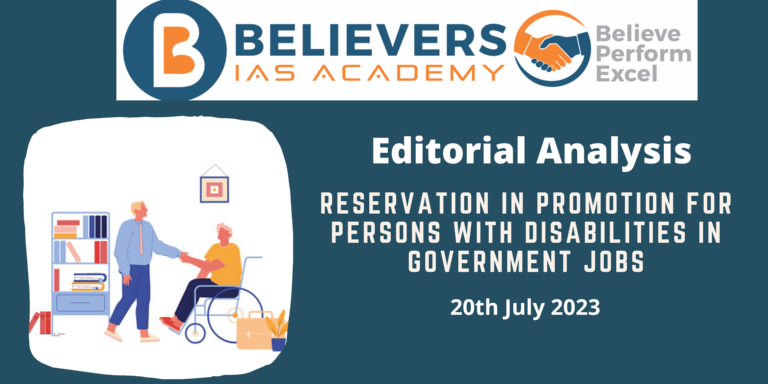 Reservation in Promotion for Persons with Disabilities in Government Jobs