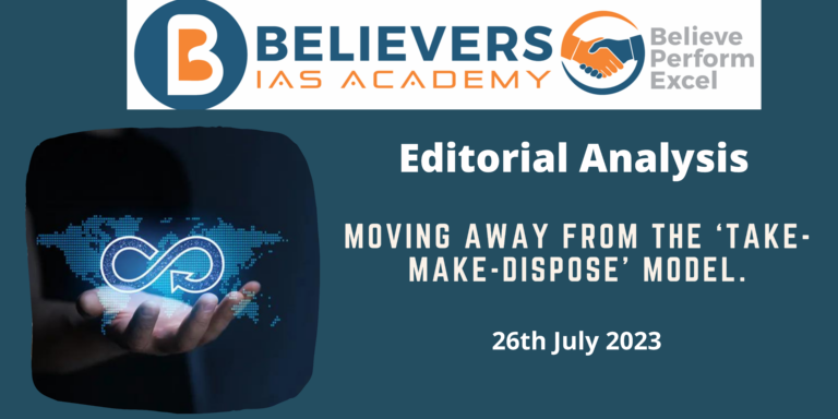 Moving away from the ‘take-make-dispose’ model