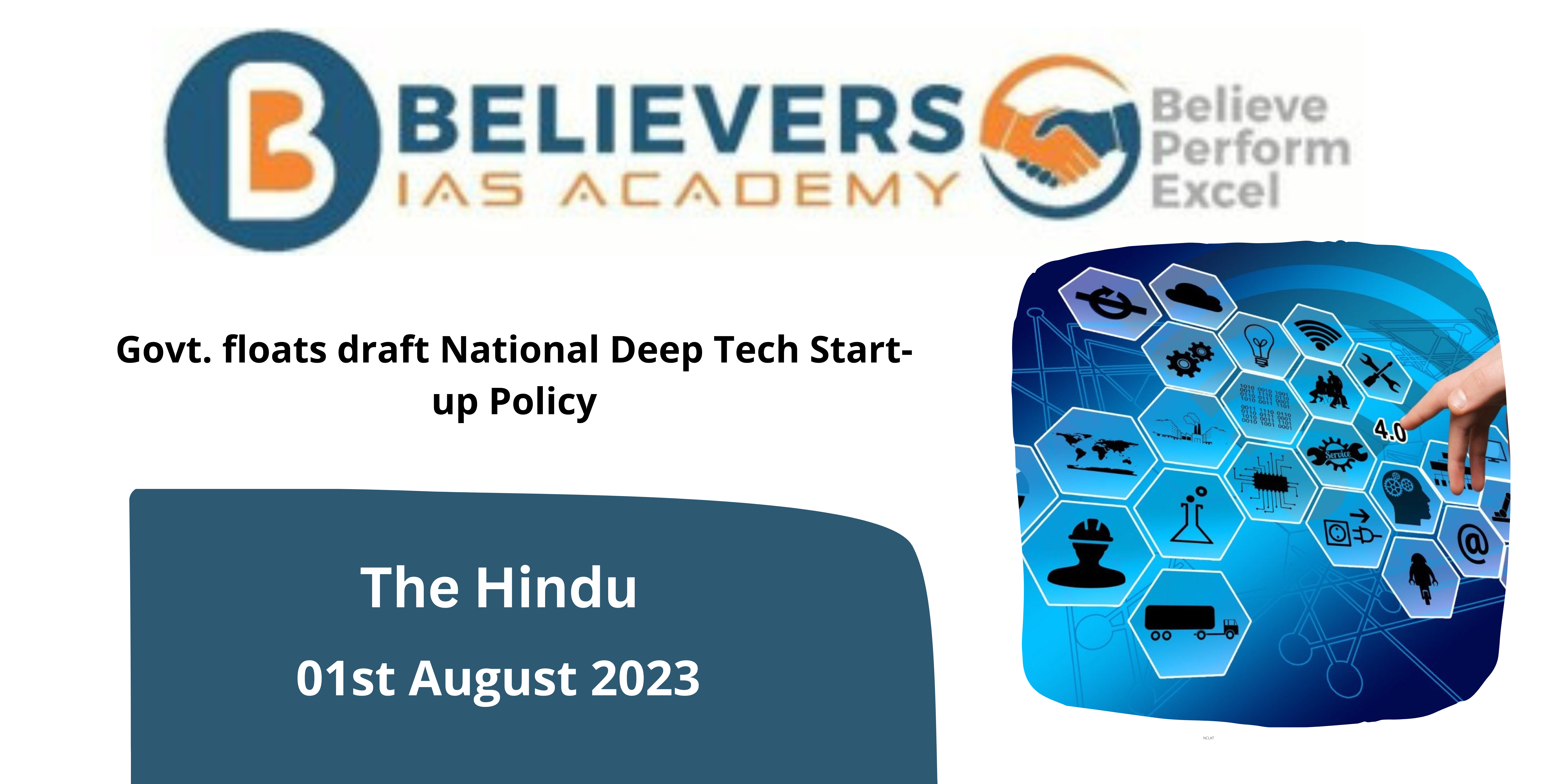 Govt. floats draft National Deep Tech Start-up Policy