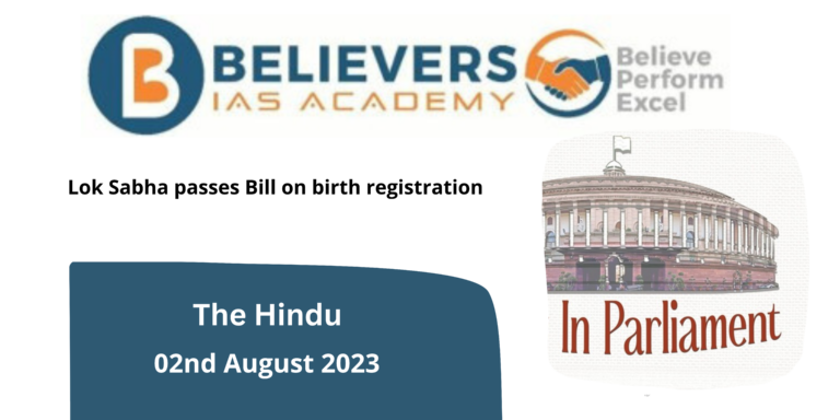 Lok Sabha passes Bill on birth registration