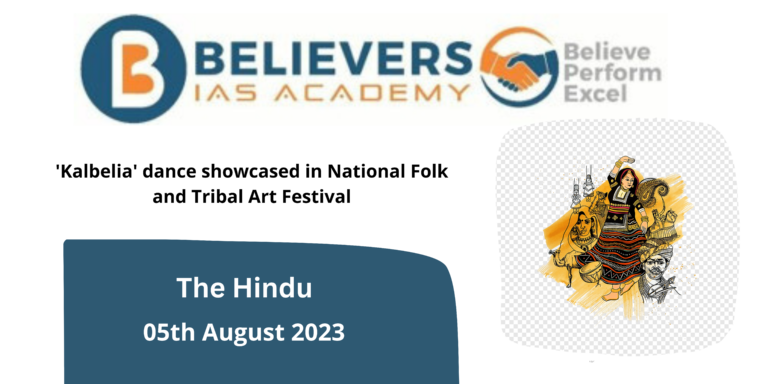Kalbelia' dance showcased in National Folk and Tribal Art Festival