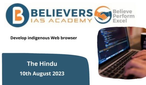 Develop indigenous Web browser