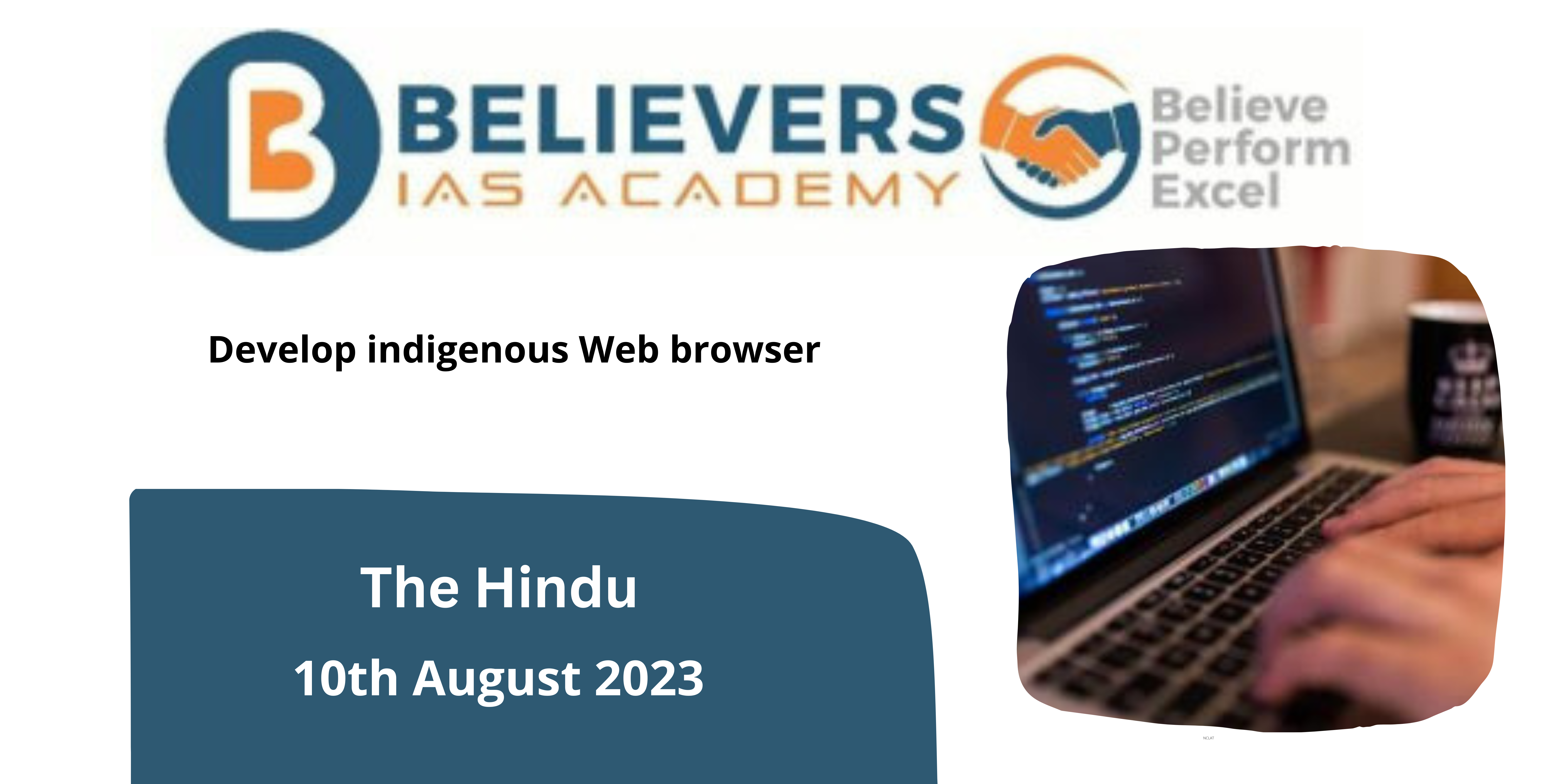 Develop indigenous Web browser