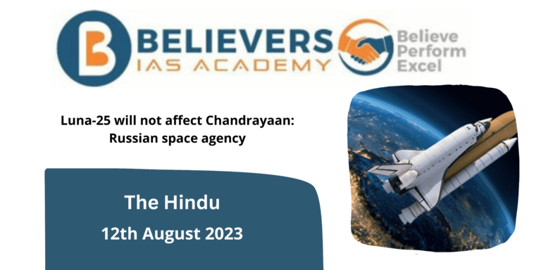 Luna-25 will not affect Chandrayaan: Russian space agency