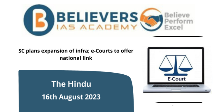 SC plans expansion of infra; e-Courts to offer national link
