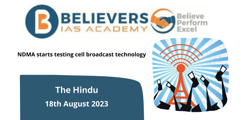 NDMA starts testing cell broadcast technology