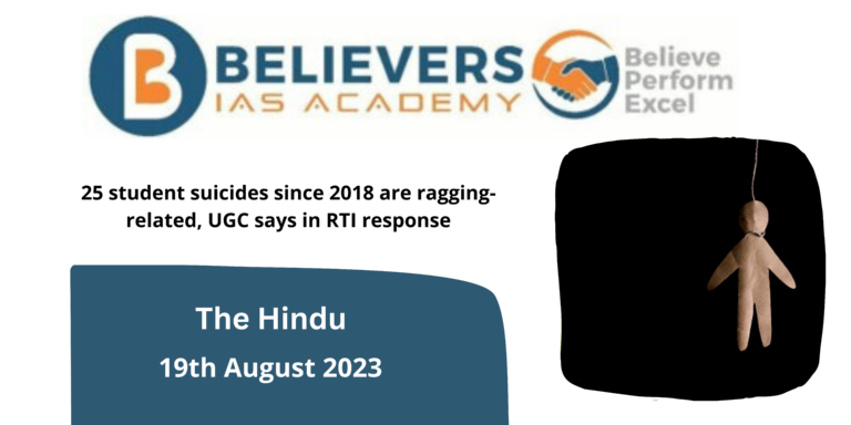25 Student Suicides Since 2018 Due To Ragging