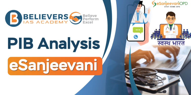 eSanjeevani