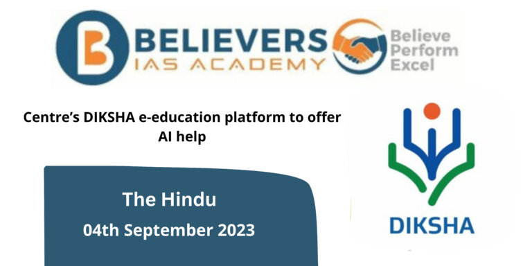 DIKSHA E-Education: AI Assistance Ahead