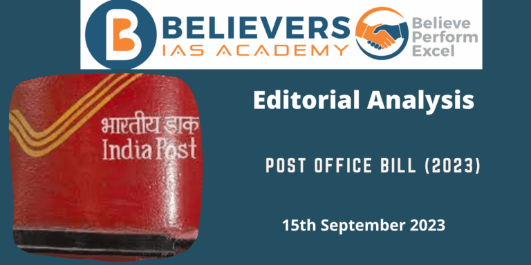 Post Office Bill (2023)
