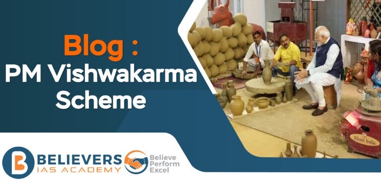 PM Vishwakarma Scheme