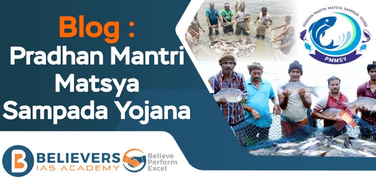 Pradhan Mantri Matsya Sampada Yojana