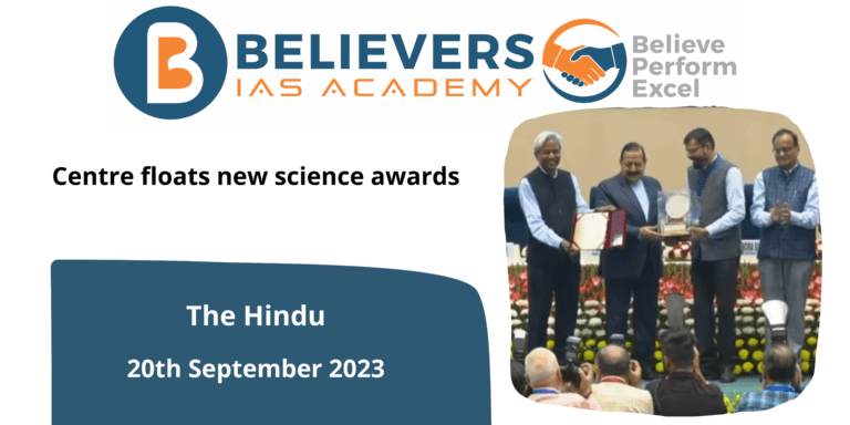 Centre floats new science awards