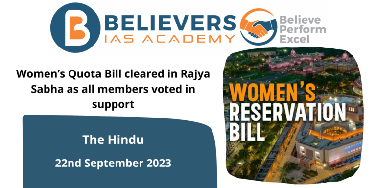 Women’s Quota Bill cleared in Rajya Sabha as all members voted in support