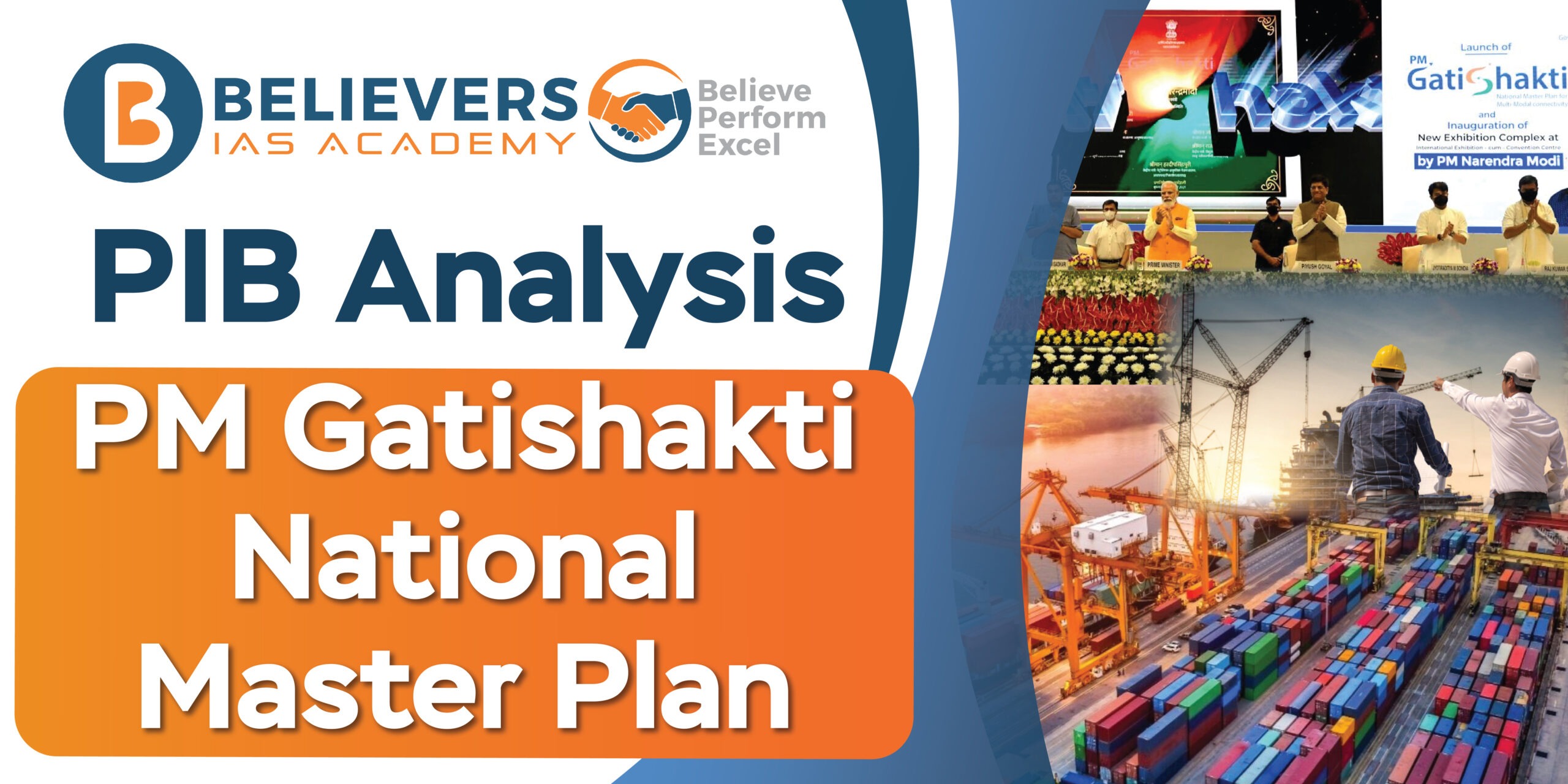 PM Gatishakti National Master Plan.