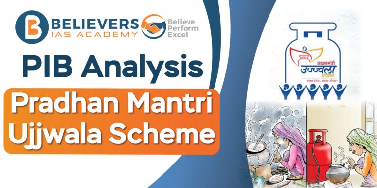 Pradhan Mantri Ujjwala Scheme