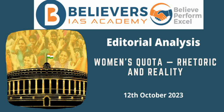 Women’s quota — rhetoric and reality