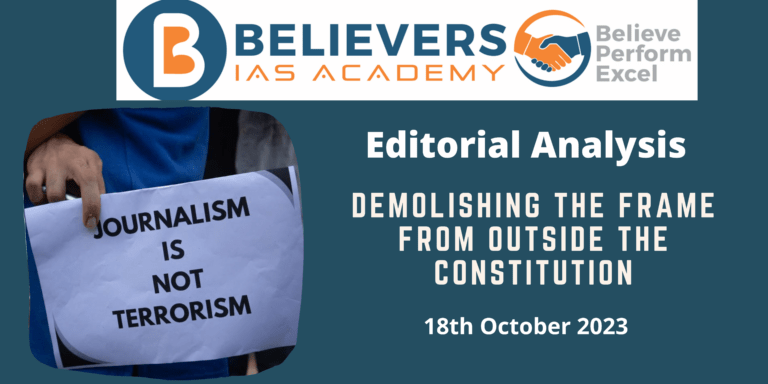 Demolishing the frame from outside the Constitution