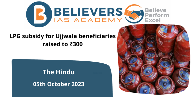 LPG subsidy for Ujjwala beneficiaries raised to ₹300