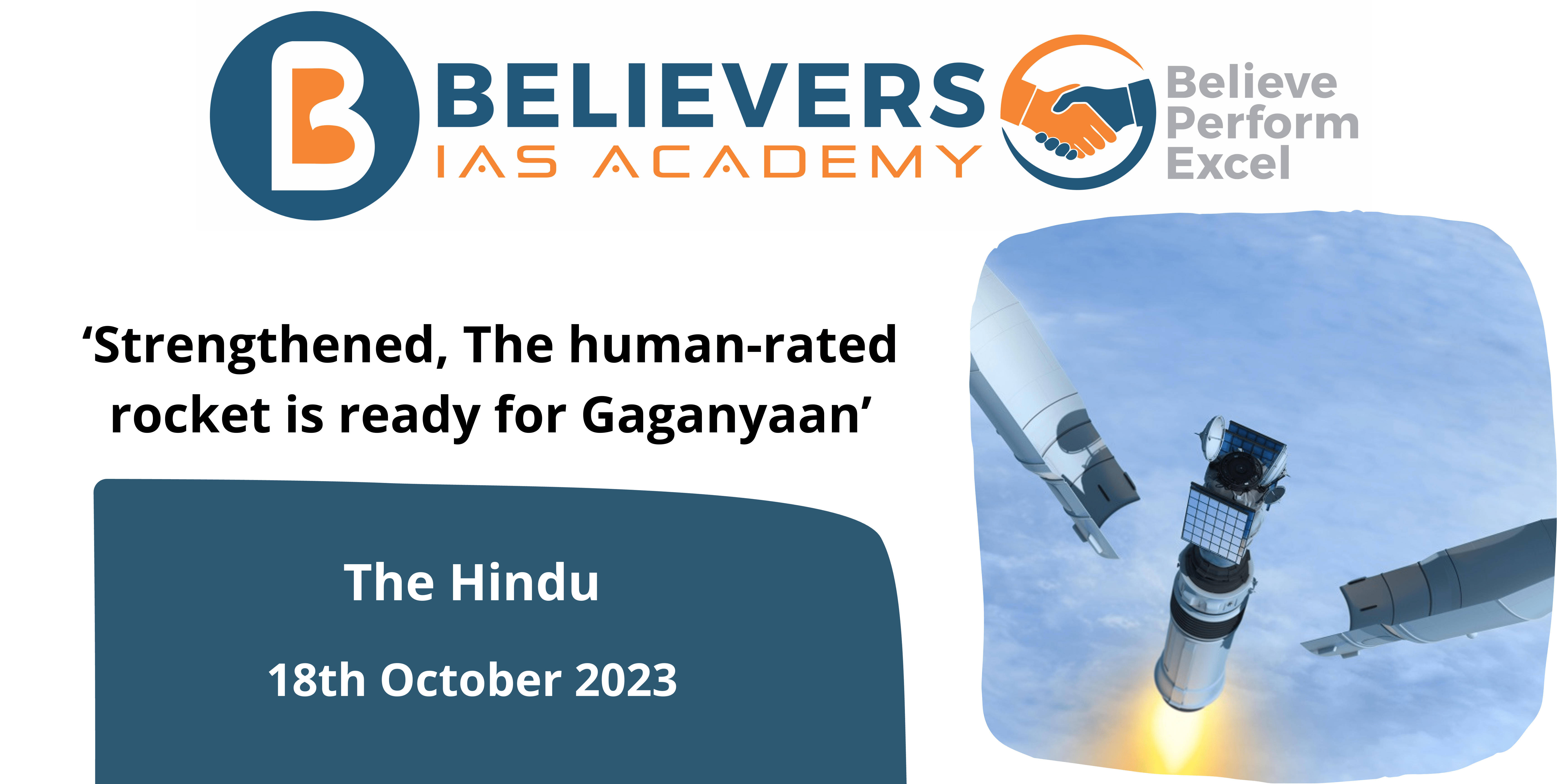 Strengthened, The human-rated rocket is ready for Gaganyaan