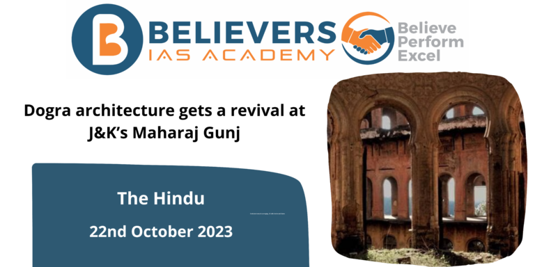 current affairs - 2023-10-22