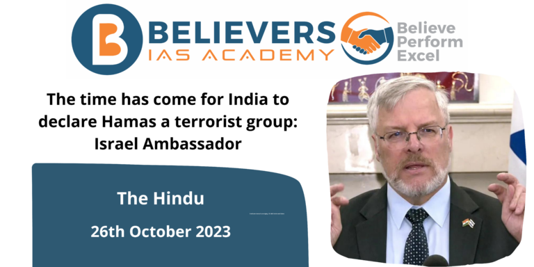 current affairs - 2023-10-26