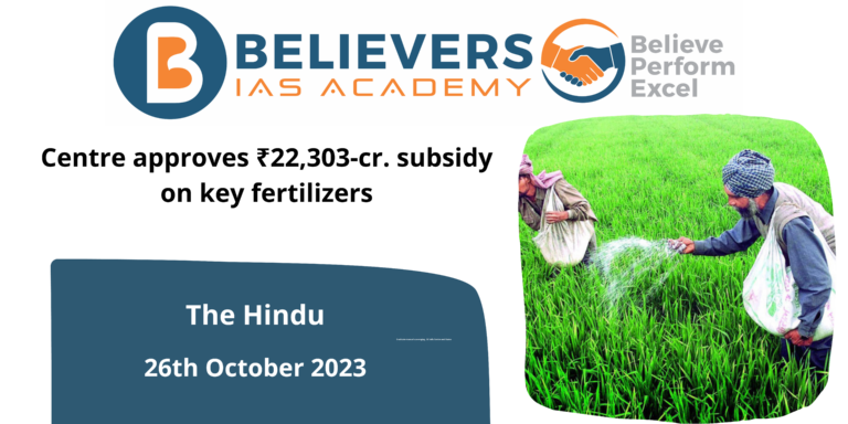 current affairs - 2023-10-26