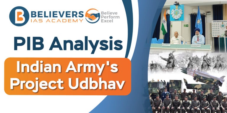 Indian Army's Project Udbhav