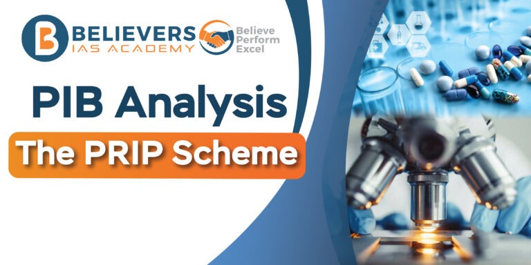 The PRIP Scheme