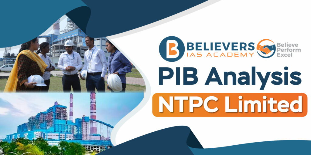 NTPC limited